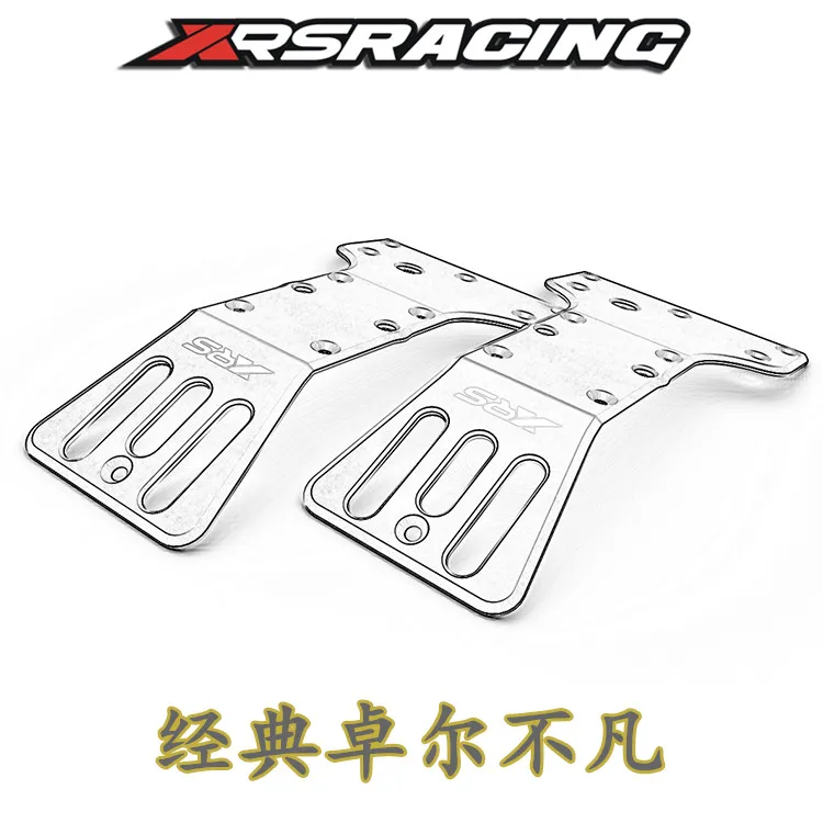 XRSRACING Защитная Броня на переднее и заднее шасси для гоночных автомобилей CEN reeper 1/7