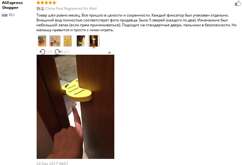 QQ20180323155213