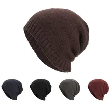 Новое и высокое качество унисекс для женщин мужчин Теплые Мешковатые переплетвязаный Крючком Зимняя шерстяная одежда вязаная Лыжная Шапка Череп