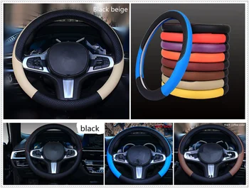 

Auto parts Leather weaving steering wheel cover 38 cm or 15 inches for Land Rover RangeHSE SC Sports version Freelander 2 3.2