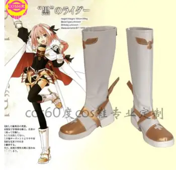 

Fate/Apocrypha Rider of Black Faction Astolfo Twelve Paladins of Charlemagne Cosplay Boots Shoes