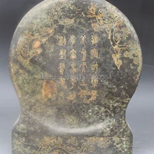 1" Клеймо Китайский Фэншуй Народная Бронзовый Свинка Дракон Пол Экрана Скульптура