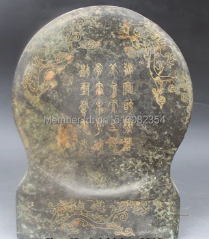 

12" Marked Chinese Fengshui Folk Bronze Gilt Dragon Floor Screen Sculpture