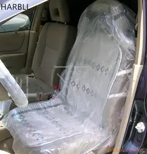 HARBLL 10pcs Disposable car seat cover car seat cover PE plastic car seat cover 4S shop