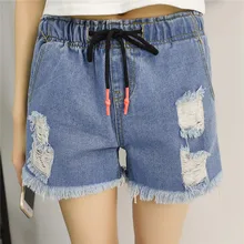 Джинсовые летние женские шорты с высокой талией и дырками свободные и большие размеры, популярные рваные повседневные эластичные джинсы