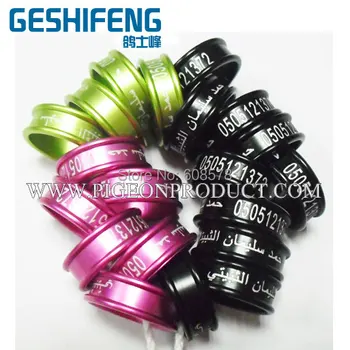 

free shipping 2017 hot sell aluminium pigeon &bird leg ring,ring pigeon