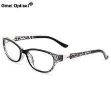 Gmei оптический Женский Стильный ультралегкий TR90 полный обод оптические оправы для очков с принтом дизайн девушки Красивая оправа M13122