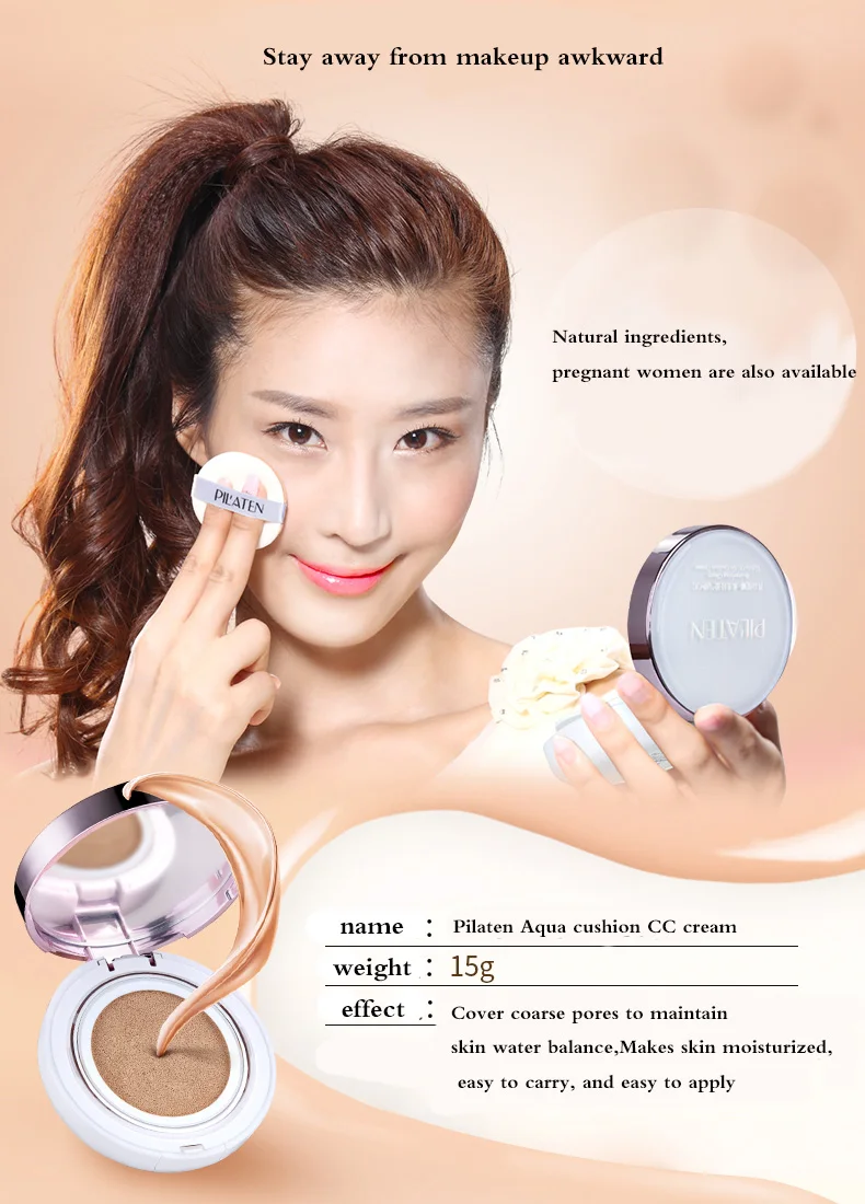 PILATEN bb крема cc корейский макияж тональный крем изоляции база корейская косметика макияж на веки makyaj holika bioaqua питательные увлажняющие отбеливающий крем