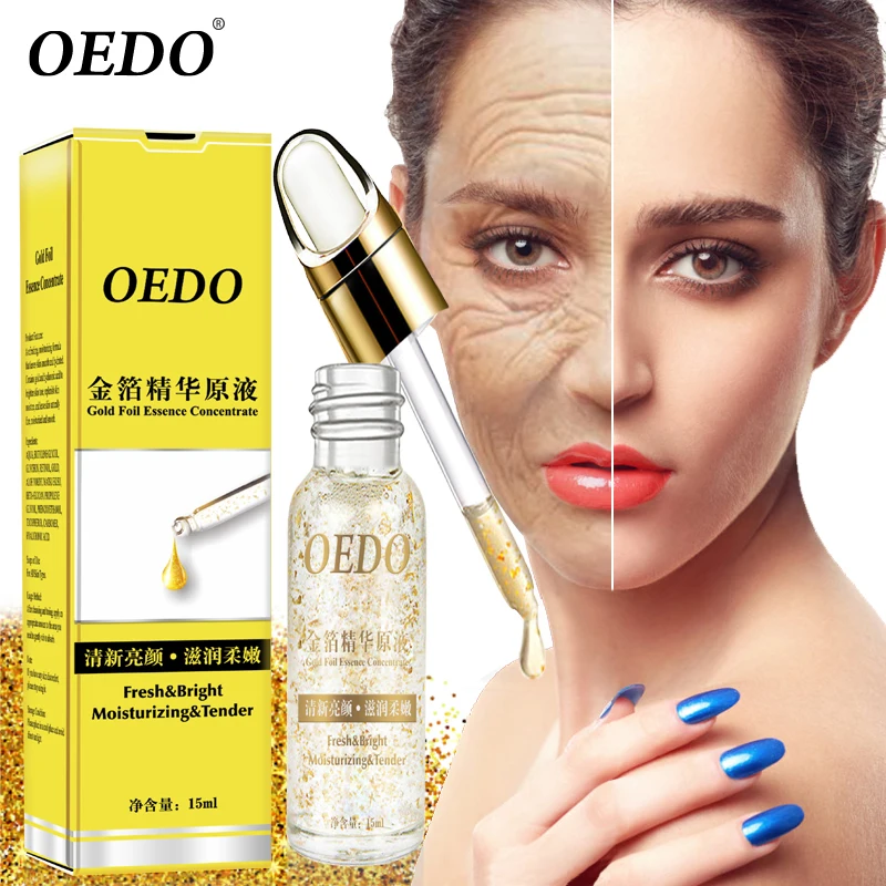 OEDO Facial Essence Shrink Pores Gold Hyaluronic Acid liquid