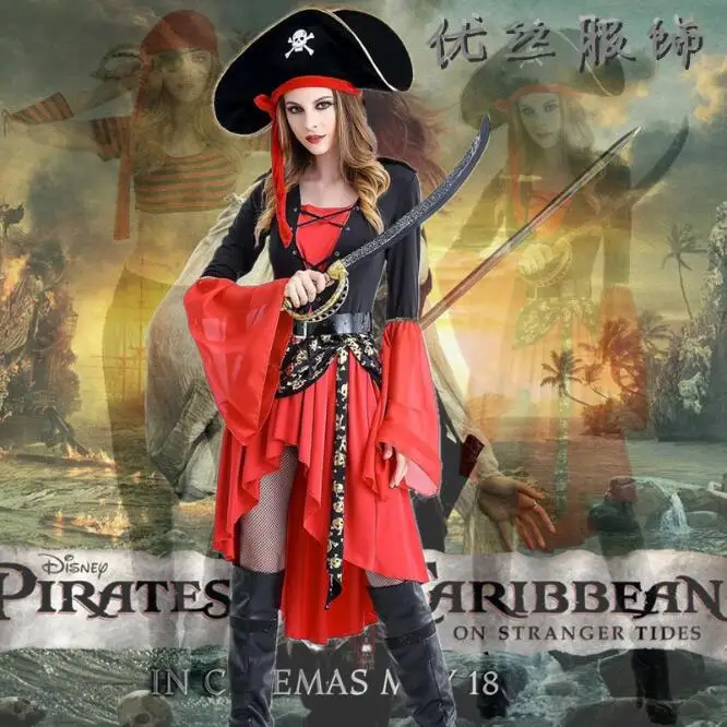 Маскарадный вечерний костюм пиратов Карибы красный женский пикантный костюм для Взрослый карнавал костюм для Хэллоуина