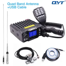 

QYT KT-7900D Mini Mobile Radio KT7900D Quad Band Quad standby 136-174MHz/220-260MHz/350-390MHz/400-480MHZ Car 4 Bands CB Radio