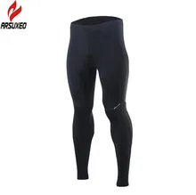 ARSUXEO Men's Sports leggings Running Pants Gym Run Tights Fitness Crossfit Jogging Soccer Tight Long Compression Pants Slim Tro