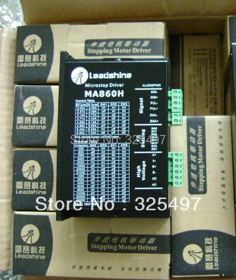 Leadshine MA860H Драйвер шагового двигателя Модуль контроллера 18-80 V AC/24-110 V DC 7.2A для ЧПУ