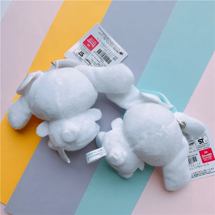 Cinnamoroll plush keychain  (2)