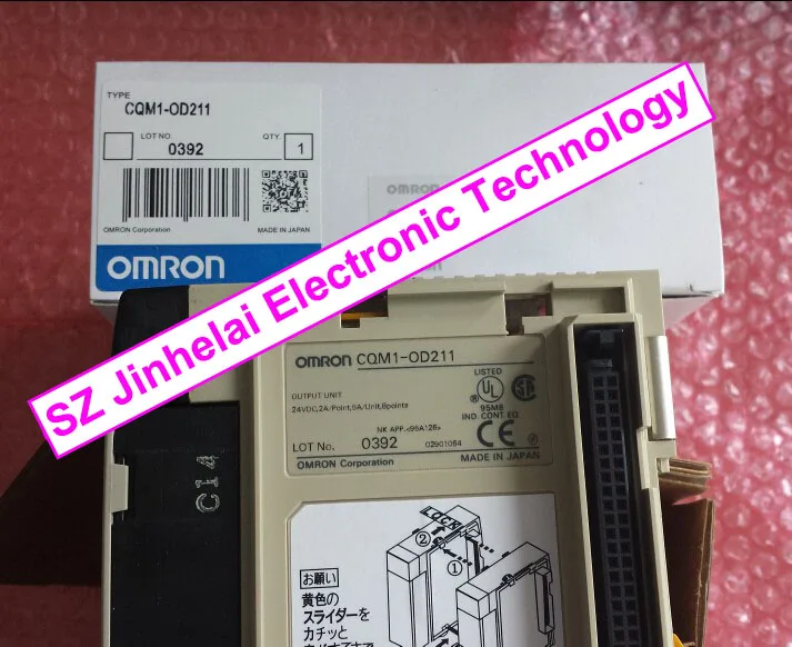 все цены на CQM1-OD211 PLC OUTPUT UNIT MODULE онлайн