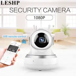 LESHP ip-камера Беспроводная 1080 P HD Smart Wi-Fi аудио камера видеонаблюдения домашняя камера видеонаблюдения Детский Монитор Dual-Aerials