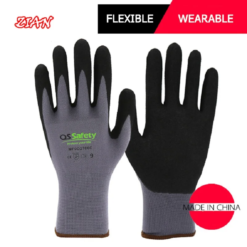 1Pair Rubber Gloves Work Gloves Wear resistant Anti skid Oil resistant
