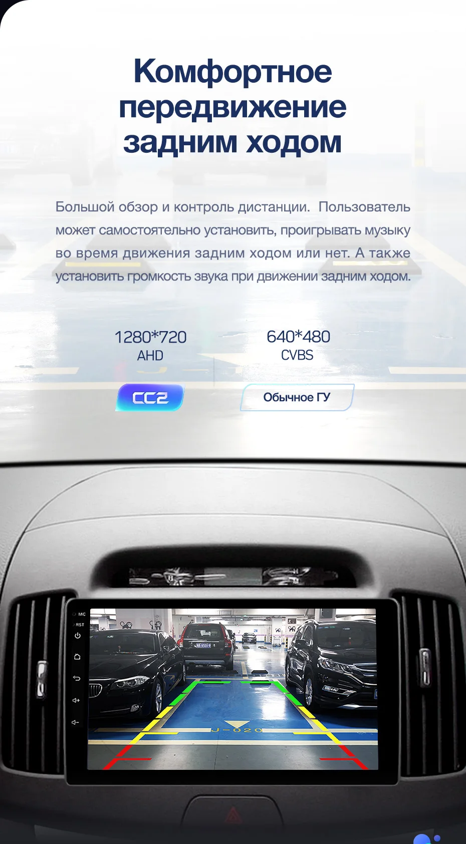 Top TEYES CC2 For Hyundai Elantra 4 HD 2006-2012 Car Radio Multimedia Video Player Navigation GPS Android 8.1 No 2din 2 din dvd 17