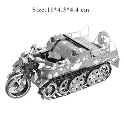 3D металлические головоломки DIY SdKfz 2 Kleines Kettenkraftrad мотоцикл собрать модель наборы лазерная резка головоломки детские развивающие игрушки на