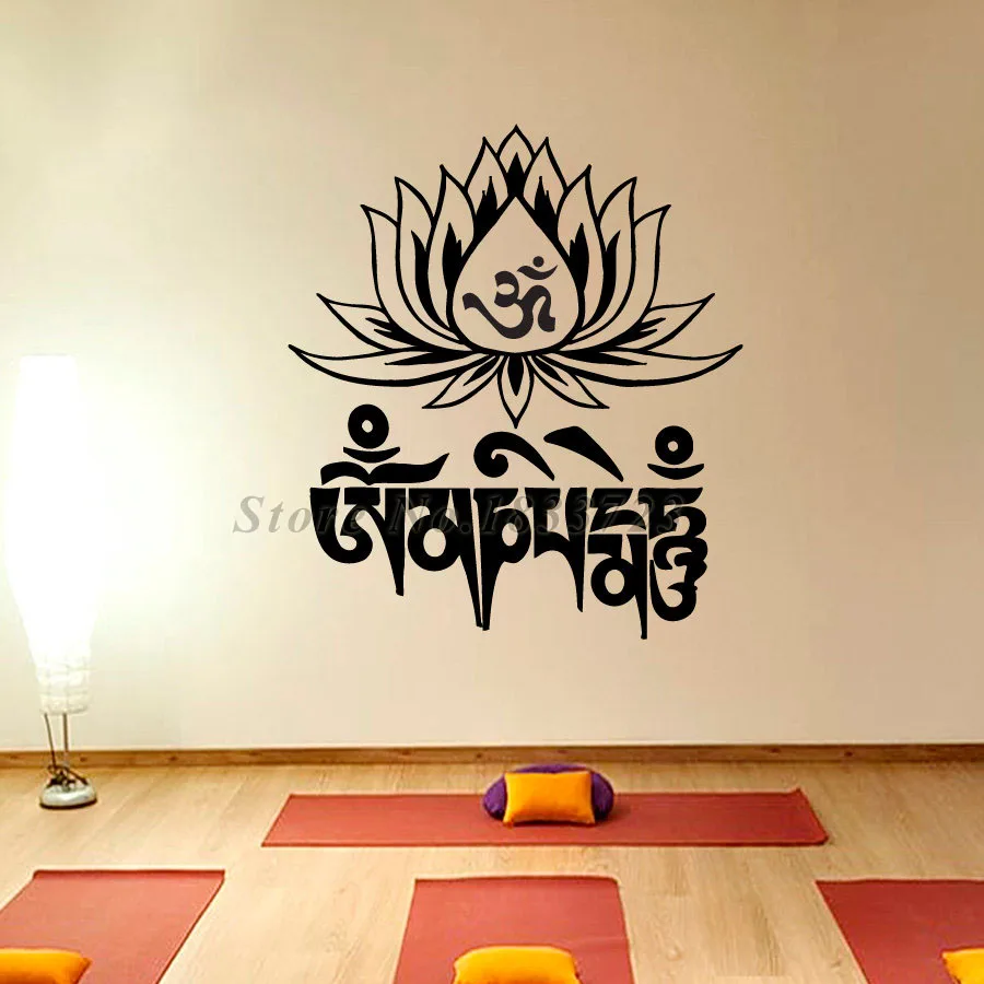 DCTOP Yoga Mantra Om Sign Lotus Wall Stickers Home Decor Removable