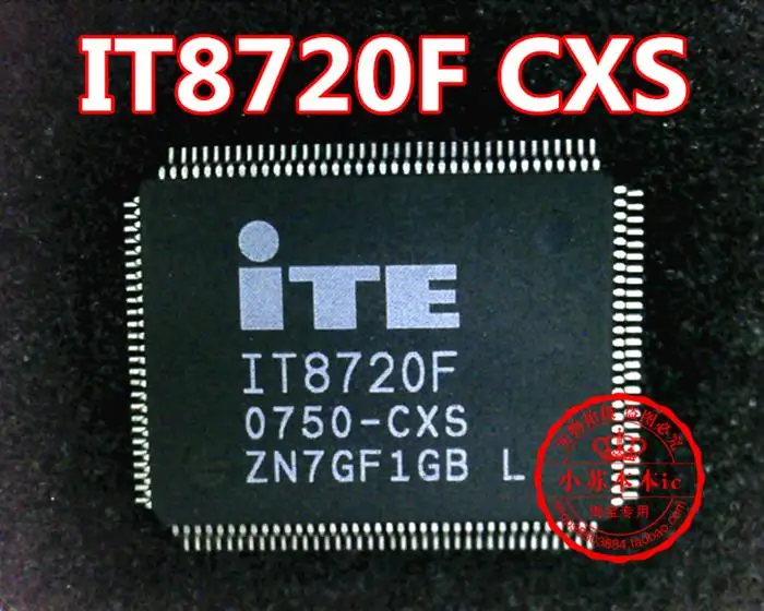 IT8720F FX0 CXC IXS FXS CXS JXO JXS JXA FXO без ГБ | Электронные компоненты и принадлежности