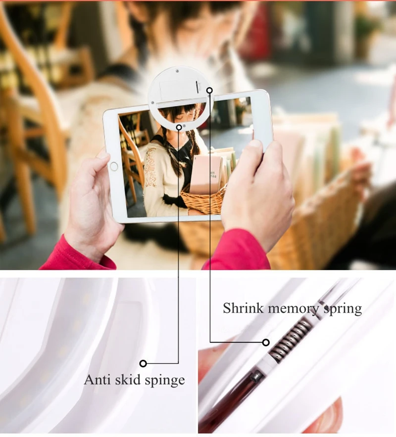 selfie light (4)