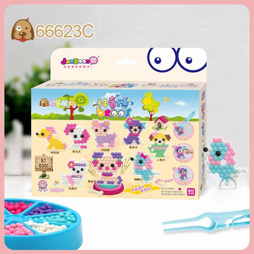 

DOLLRYGA juguetes 66623C Pegboard Stick Beads Diy Toys For Children Hama Bead Set Fuse Aqua Jigsaw Kids Toys Educational Puzzle