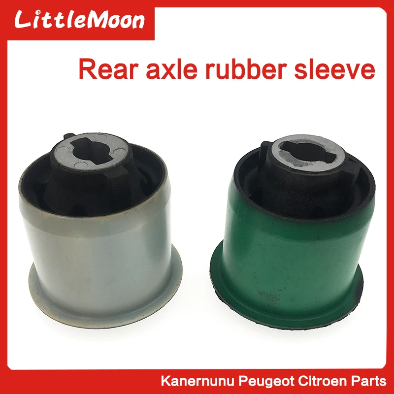 

LittleMoon original rear axle rubber bushing rubber block is suitable for Peugeot 307 308 408 Citroen C4 Triumph C-qutare.