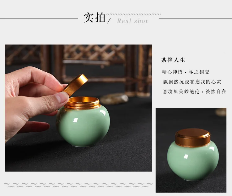 Качественный резервуар для хранения Celadon, мини чайник, удобный дорожный заварочный чайник, керамический маленький заварочный чайник, упаковочная коробка для чая