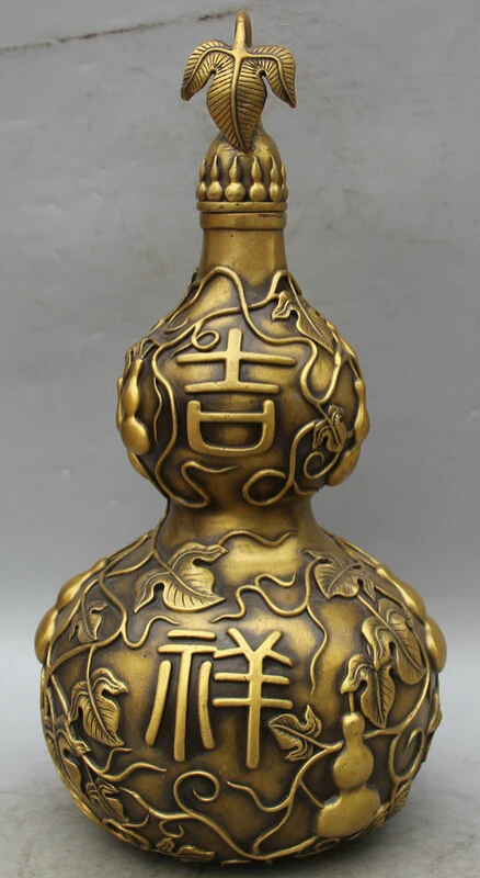

Collectible bronze S1886 17" Chinese Copper Feng Shui Auspicious exorcise evil spirits calabash gourd