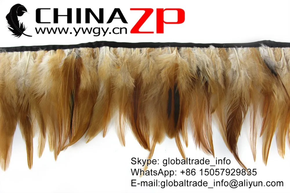 Rooster Saddle Feathers Trim Fringe-Light Brown and Natural (2)
