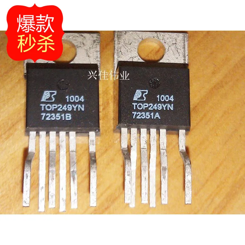 

10PCS New original authentic TOP249 TOP249YN TO220 POWER power management chip