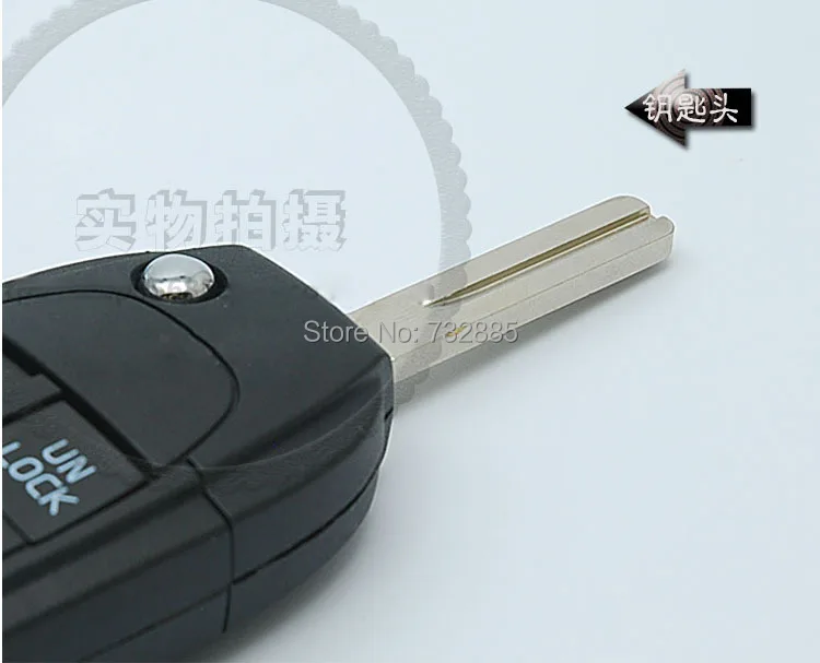 VOLVO CX90 S80 Modified remote key shell(19).jpg