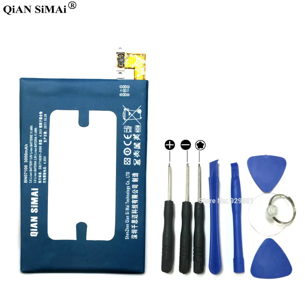 

QiAN SiMAi BN07100 3000mAh Battery & Screwdriver tools For HTC ONE M7 802D 802T 802W 801E 801S 801N +Tracking Code