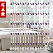 5 струн, 32 секции, бусины, полный бисер, футболки, настраиваемая длина и модель, хрустальный занавес