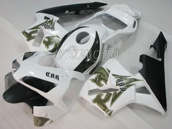 

Injection Mold Template Suitable for Honda CBR600 CBR600RR F5 fairing 2003 2004 White and black fairing kit
