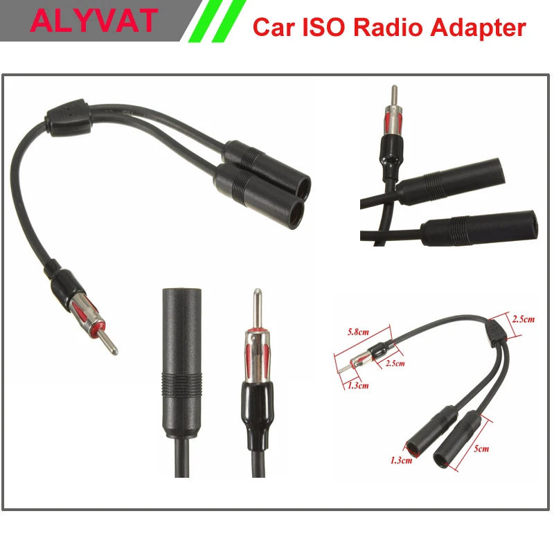 Автомобильный DVD GPS Радио AM & FM антенна сплиттер Y Aux адаптер 1 папа 2 Женский Разъем
