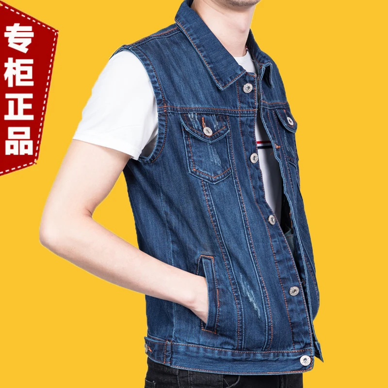 

HOO2019 men denim waistcoat handsome cultivate one's morality spring horse tooling denim vest