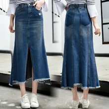 Новые модные женские джинсовые юбки для женщин; Большие размеры Повседневное Высокая Талия Джинсовые юбки карандаш лоскутное Stretch Slim джинсовая юбка длинные