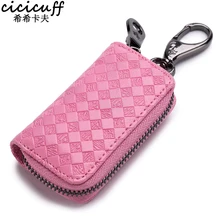 CICICUFF Brand New Arrival Leather Car Key Holder Smart Housekeeper Real Cow Split Leather Zipper Key Organizer Case Wallet