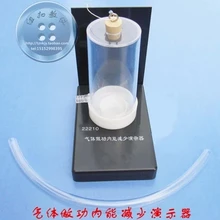 

Physics teaching instrument gas does work to reduce Internal energy demonstrator compressed gas works free shipping