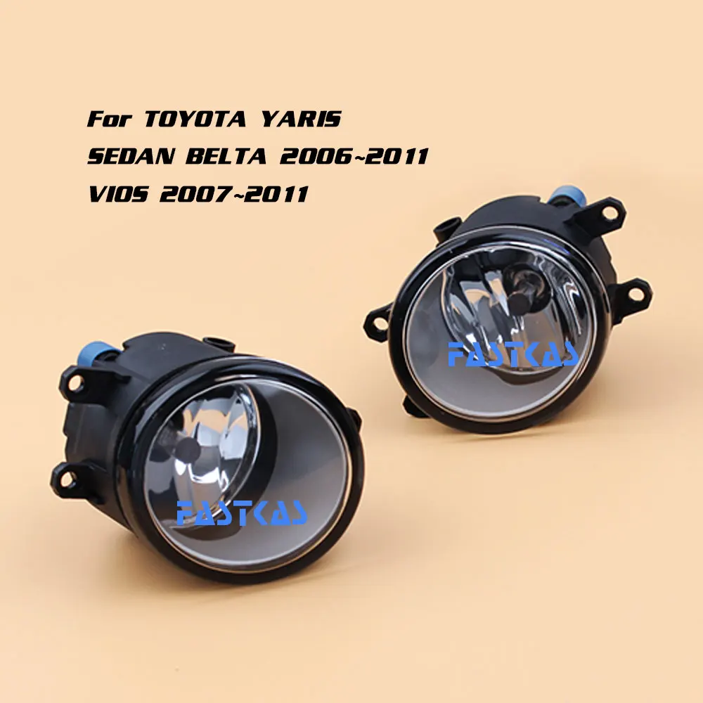 12v 55w Автомобильный противотуманный светильник для Toyota Yaris Sedan/Belta 2006 2011 Vion 2007 левая