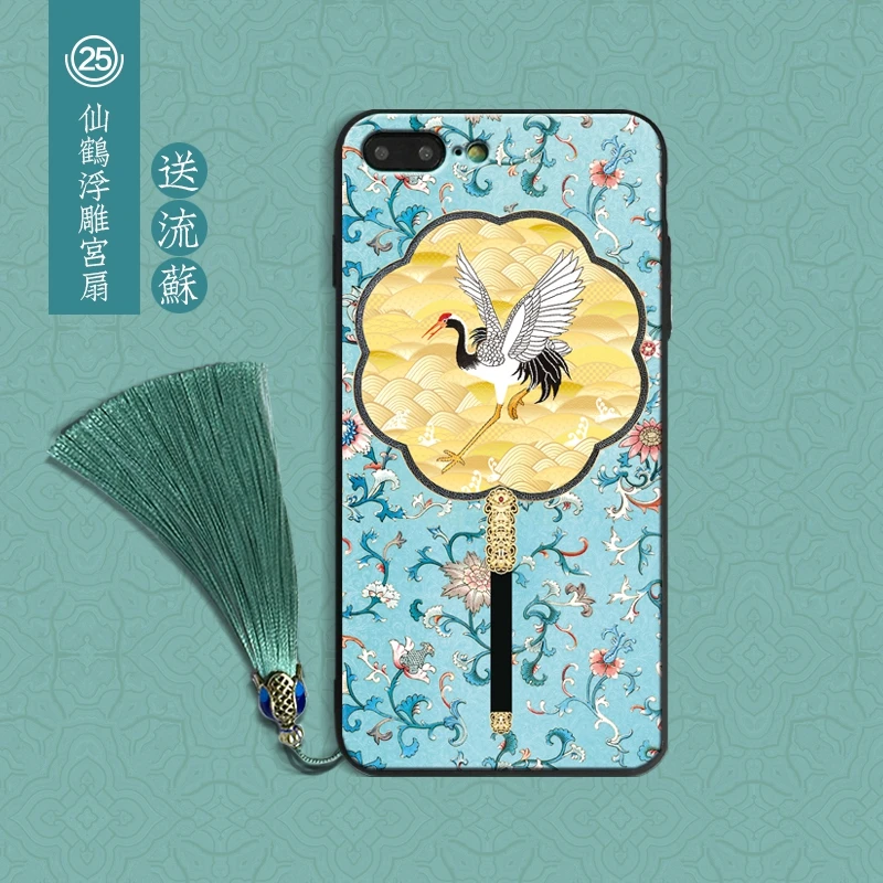 For iPhone 8/7 plus case Traditional Chinese Palace style For iPhone X 6 6s plus crane fan flowers hard back cover + phone charm