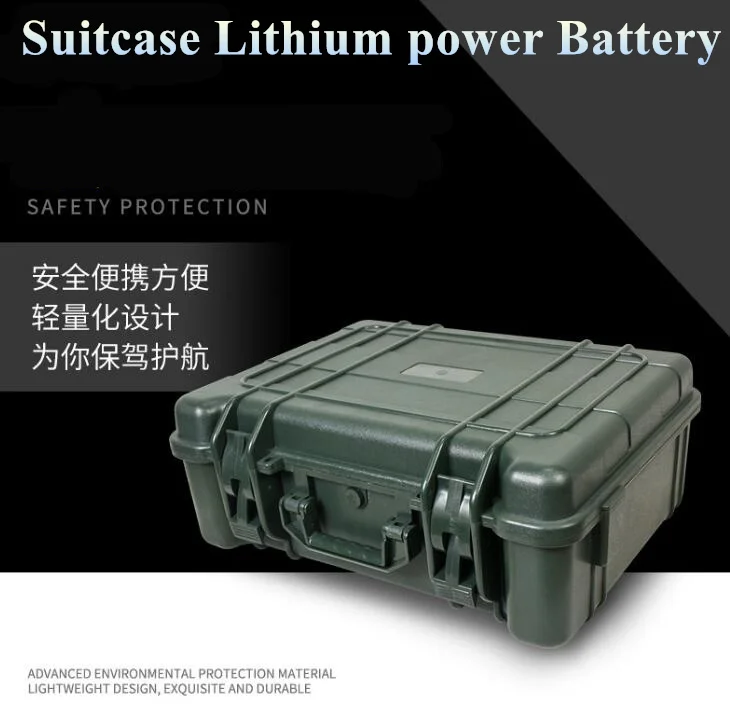 Suitcase 48v 50Ah li ion battery pack waterproof hard case for 2000w EV motor rv 2500w bike power energy storage + 5A charger (2)