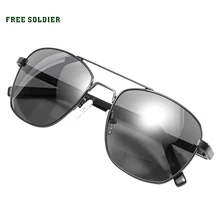 FREE SOLDIER Открытый тактический спорт очки классические военные солнцезащитные очки, солнцезащитные очки с поляризованный фильтр, вождение очки
