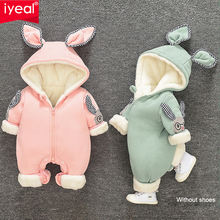 IYEAL Winter Baby Girls Boys Rompers Cute Bunny Hooded Ears Fleece Velvet Infant Clothing Children Newborn Clothes Warm Jumpsuit
