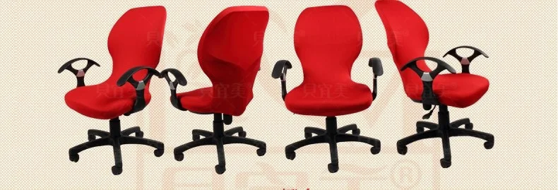 Темно-красный цвет лайкра чехол на компьютерное кресло подходит для офисного стула с подлокотником спандекс чехлы для стульев украшения
