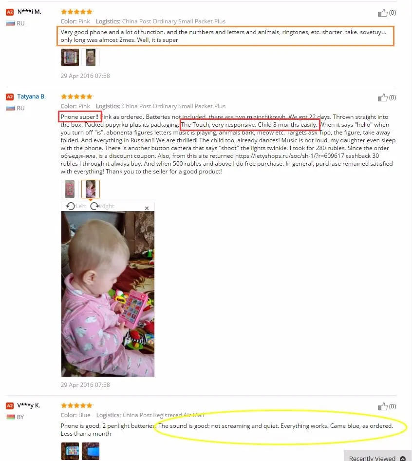 aeProduct.getSubject()
