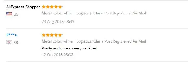 QQ20181212175932