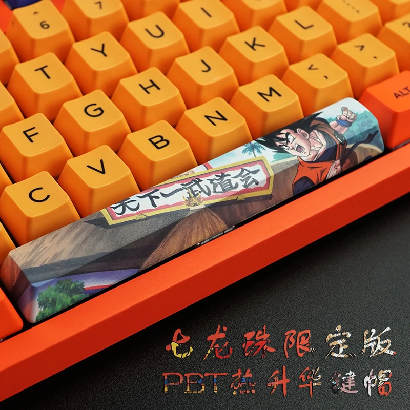 115 ключей/набор оригинальные AKKO Dragon Ball Z PBT Dye сублимационные Чехлы для клавиш для механической клавиатуры сын Goku vegeta OEM профиль